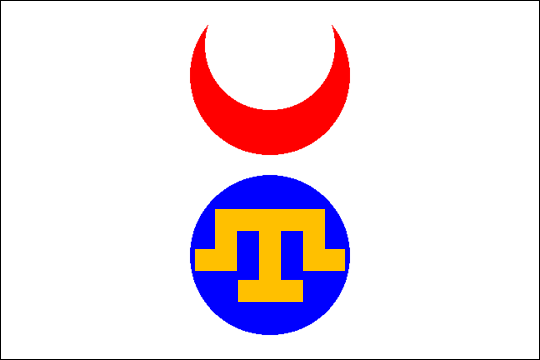 Crimean Khanate